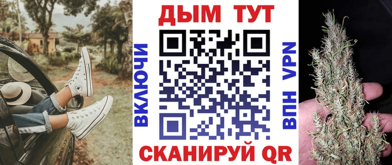 Купить АМФЕТАМИН  Меф  КЕТАМИН  Марихуана  COCAIN  Альфа ПВП  Сортавала