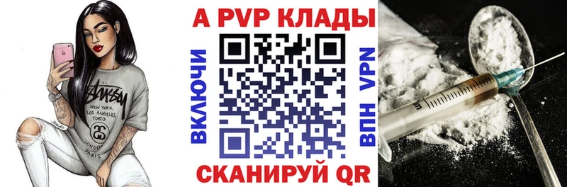Альфа ПВП СК Сортавала