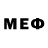 Меф 4 MMC Denchik Chizikov