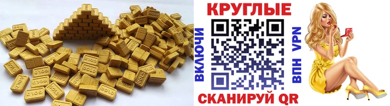 Купить закладки  Сортавала  Экстази Cube 