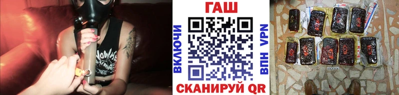 Гашиш ice o lator Сортавала