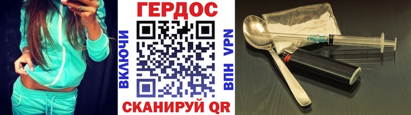 Купить где  Сортавала  Героин Афган 