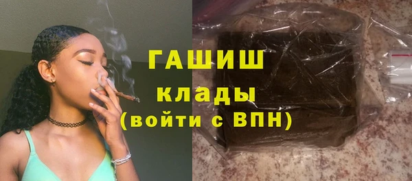 твердый Алексин