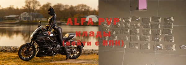 твердый Алексин