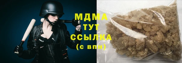 твердый Алексин