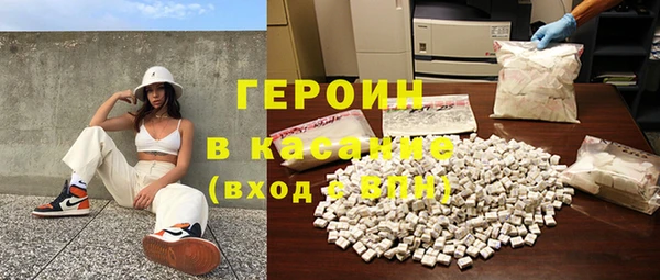 твердый Алексин