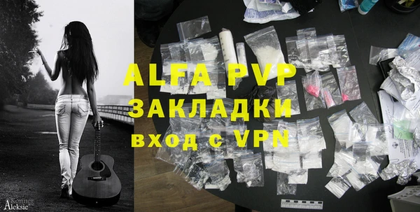 меф Алзамай