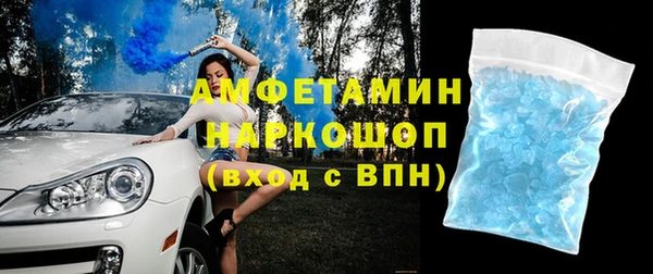 меф Алзамай