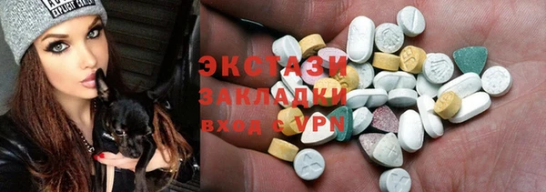 твердый Алексин