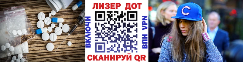 Лсд 25 экстази ecstasy  Купить  Сортавала 