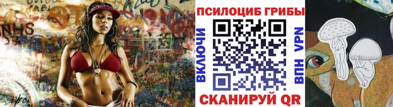 Купить  Сортавала  Галлюциногенные грибы мухоморы 
